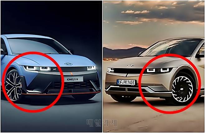 아이오닉 5N(왼쪽)과 아이오닉 5 비교 [사진출처=현대차]