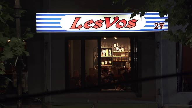 다큐멘터리 영화 '홈그라운드' 속 한 장면 [씨네소파 제공. 재판매 및 DB 금지]