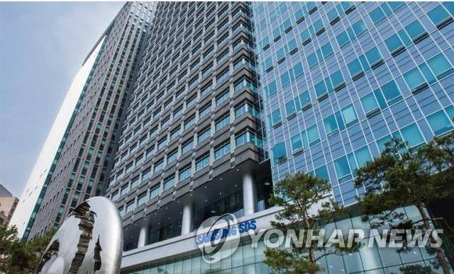 삼성SDS타워 [삼성SDS 제공. 재판매 및 DB 금지]