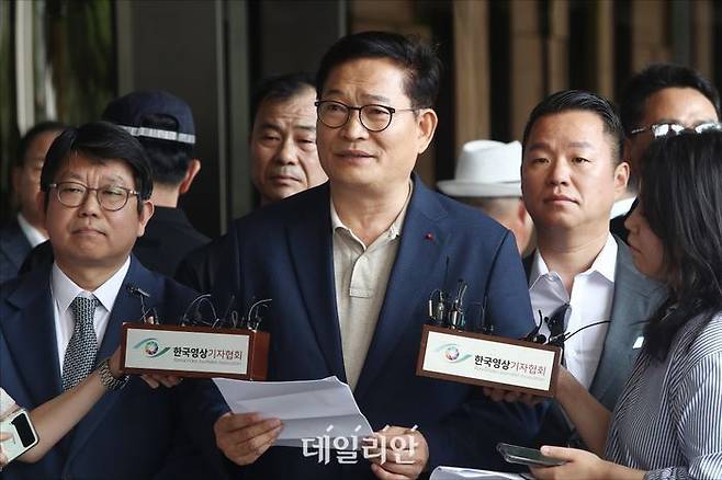 송영길 더불어민주당 전 대표 ⓒ데일리안 홍금표 기자
