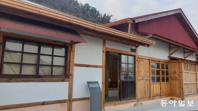 윤동주 시인의 유고를 보관해 온 정병욱 가옥.