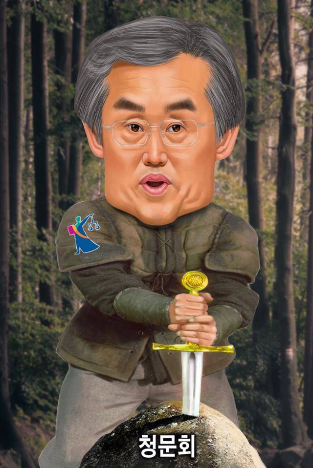 조희대 대법원장 후보자 캐리커처. 배계규 화백