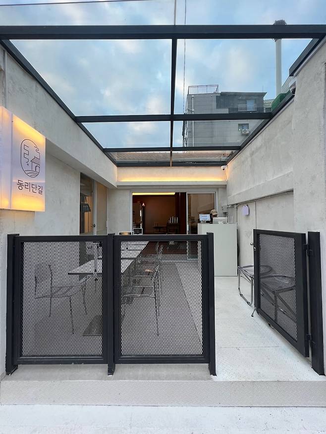 (사진제공=밸류업이노베이션)