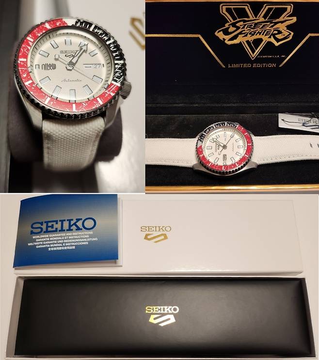 세이코(Seiko) '스트리트 파이터' 에디션 언박싱.