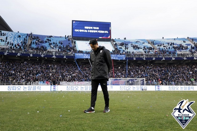 염기훈 수원삼성 감독대행. /사진=한국프로축구연맹 제공