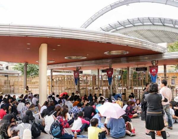 온라인 커뮤니티