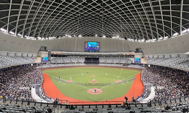 타이베이돔 비공식 개장 경기 풍경. 사진=WBSC