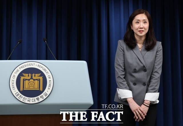 김수경 통일비서관이 대통령실 신임 대변인으로 임명됐다. /뉴시스