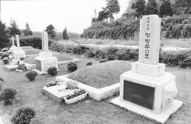 국립서울현충원에 안치된 정병주 특전사령관의 묘소. 한국일보 자료사진