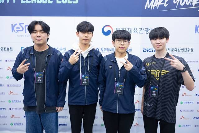 한국e스포츠협회 제공