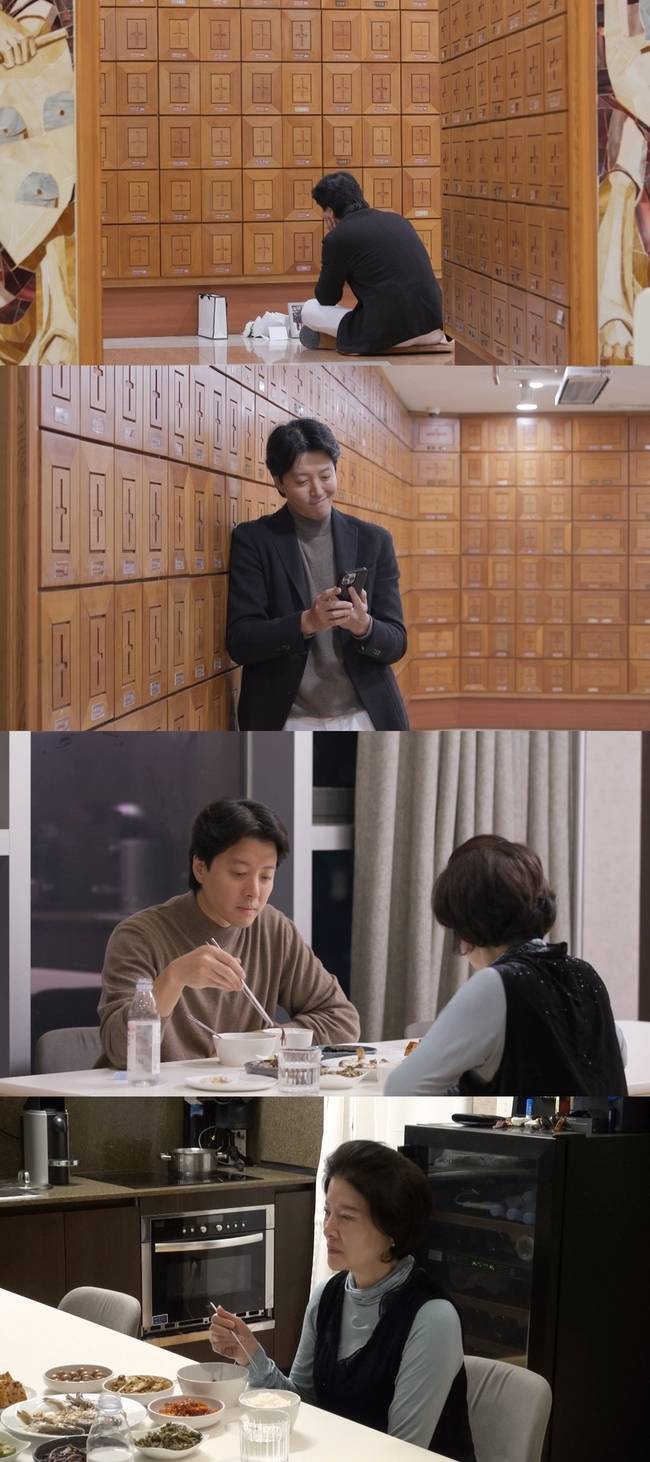 사진=SBS ‘미운 우리 새끼’ 제공