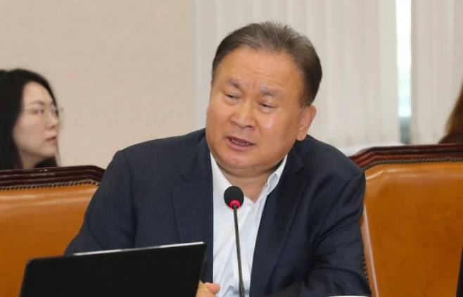 이상민 의원이 더불어민주당을 탈당했다. 연합뉴스