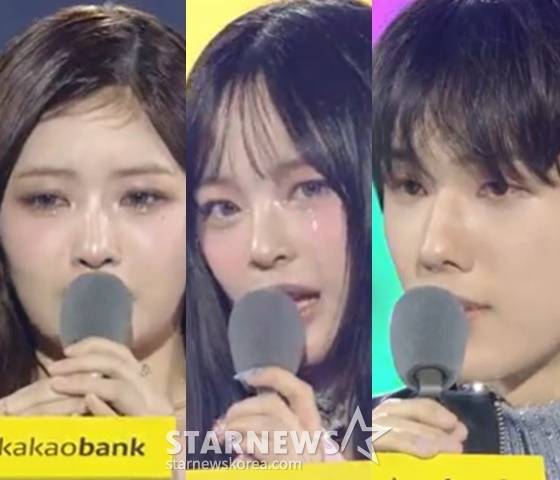 /사진='2023 MMA' 방송 캡처