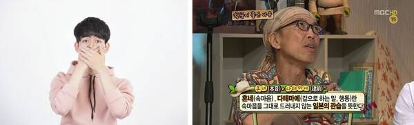 온라인 커뮤니티