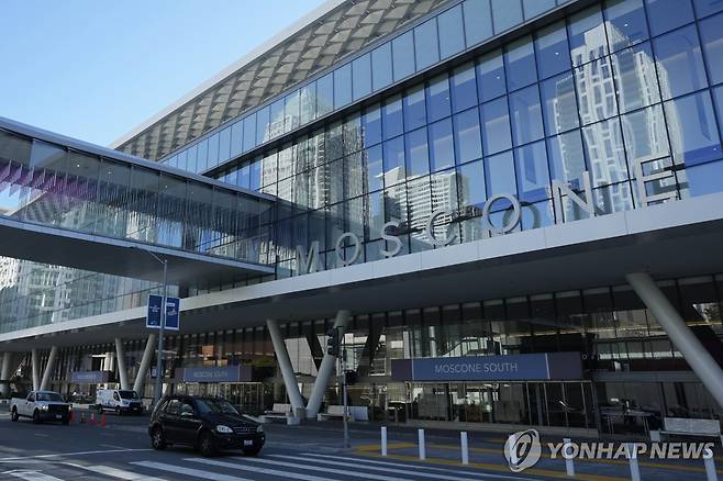 APEC 회의가 열렸던 모스코니 센터 [AP 연합뉴스 자료사진. 재판매 및 DB 금지]