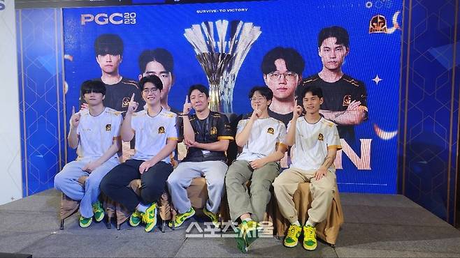 다나와 e스포츠가 3일 태국 방콕의 센트럴 랏프라오 BCC홀에서 열린 ‘PGC 2023’ 그랜드 파이널에서 최종 우승을 차지했다. 방콕=김민규기자 kmg@sportsseoul.com