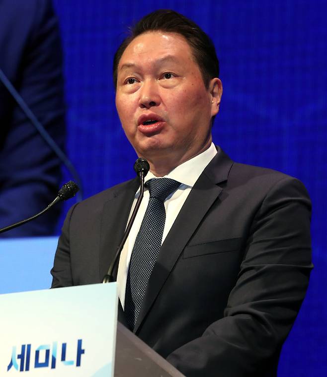 최태원 SK그룹 회장. 뉴스1