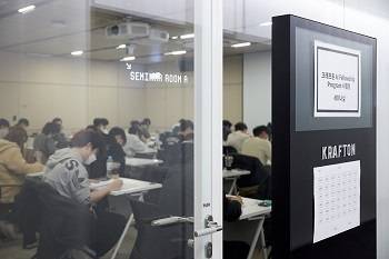 ‘AI 펠로우십’ 1기 2차 오프라인 시험 현장 사진.