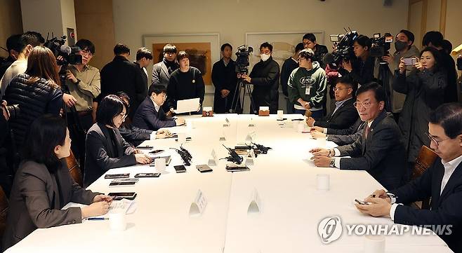 의대 정원 논의 위한 제19차 의료현안협의체 (출처 : 연합뉴스)