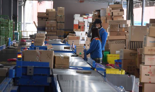 CJ대한통운 성남수정서브터미널./사진= 신경훈 기자