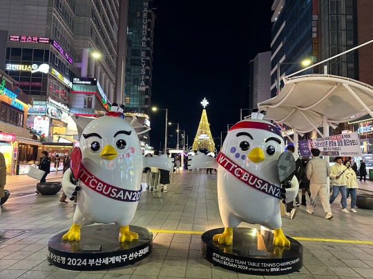 해운대 구남로 광장에 설치된 초피/루피 [2024 부산세계탁구선수권대회조직위원회 제공]