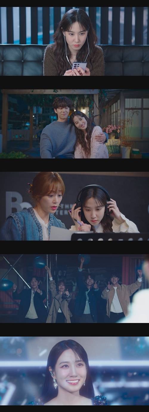 박은빈이 비로소 ‘무인도의 디바’로 거듭났다. 사진 = tvN 토일드라마 <무인도의 디바> 영상 캡처