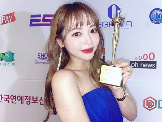 일본 성인 여배우 오구라 유나 / 오구라 유나