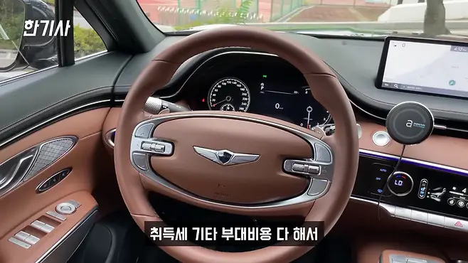 GV70 제네시스 GV70 서우토반 차주인터뷰 GV70 중고 GV70 전기차 GV70 깡통 GV70 2.5 GV70 3.5 GV70 차박 GV70 가격 우파푸른하늘Woopa TV 이아나 TV 카진성 오토포스트 김한용의 MOCAR 카라큘라 한상기 모트라인 재뻘TV mediaAUTO 미디어오토 비피디 BPD 비피디 BPD 중고차파괴자 중고차의모든것 중벤져스 중카TV 부싼카 현대자동차 기아자동차 BMW 아우디 벤츠 재규어 볼보 제네시스 GV70 전기차 제네시스 GV70 스포츠패키지 제네시스 G80 제네시스 G70 제네시스 G90 토레스 쌍용 토레스 싼타페 쏘렌토 팰리세이드 QM6 볼보 XC60 벤츠 GLC 벤츠 GLE BMW X4 BMW X6 BMW X7 아우디 Q6 아우디 Q7 스팅어 카니발 스포티지 토레스 쌍용 토레스 실내 토레스 가격 토레스 시승기