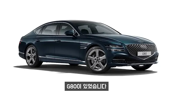 GV70 제네시스 GV70 서우토반 차주인터뷰 GV70 중고 GV70 전기차 GV70 깡통 GV70 2.5 GV70 3.5 GV70 차박 GV70 가격 우파푸른하늘Woopa TV 이아나 TV 카진성 오토포스트 김한용의 MOCAR 카라큘라 한상기 모트라인 재뻘TV mediaAUTO 미디어오토 비피디 BPD 비피디 BPD 중고차파괴자 중고차의모든것 중벤져스 중카TV 부싼카 현대자동차 기아자동차 BMW 아우디 벤츠 재규어 볼보 제네시스 GV70 전기차 제네시스 GV70 스포츠패키지 제네시스 G80 제네시스 G70 제네시스 G90 토레스 쌍용 토레스 싼타페 쏘렌토 팰리세이드 QM6 볼보 XC60 벤츠 GLC 벤츠 GLE BMW X4 BMW X6 BMW X7 아우디 Q6 아우디 Q7 스팅어 카니발 스포티지 토레스 쌍용 토레스 실내 토레스 가격 토레스 시승기