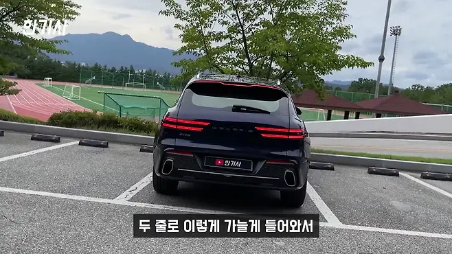 GV70 제네시스 GV70 서우토반 차주인터뷰 GV70 중고 GV70 전기차 GV70 깡통 GV70 2.5 GV70 3.5 GV70 차박 GV70 가격 우파푸른하늘Woopa TV 이아나 TV 카진성 오토포스트 김한용의 MOCAR 카라큘라 한상기 모트라인 재뻘TV mediaAUTO 미디어오토 비피디 BPD 비피디 BPD 중고차파괴자 중고차의모든것 중벤져스 중카TV 부싼카 현대자동차 기아자동차 BMW 아우디 벤츠 재규어 볼보 제네시스 GV70 전기차 제네시스 GV70 스포츠패키지 제네시스 G80 제네시스 G70 제네시스 G90 토레스 쌍용 토레스 싼타페 쏘렌토 팰리세이드 QM6 볼보 XC60 벤츠 GLC 벤츠 GLE BMW X4 BMW X6 BMW X7 아우디 Q6 아우디 Q7 스팅어 카니발 스포티지 토레스 쌍용 토레스 실내 토레스 가격 토레스 시승기