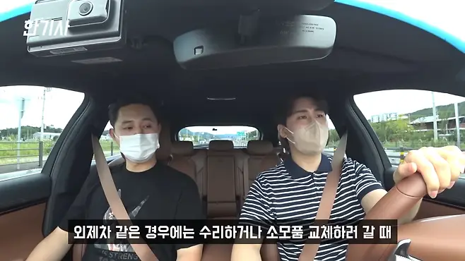 GV70 제네시스 GV70 서우토반 차주인터뷰 GV70 중고 GV70 전기차 GV70 깡통 GV70 2.5 GV70 3.5 GV70 차박 GV70 가격 우파푸른하늘Woopa TV 이아나 TV 카진성 오토포스트 김한용의 MOCAR 카라큘라 한상기 모트라인 재뻘TV mediaAUTO 미디어오토 비피디 BPD 비피디 BPD 중고차파괴자 중고차의모든것 중벤져스 중카TV 부싼카 현대자동차 기아자동차 BMW 아우디 벤츠 재규어 볼보 제네시스 GV70 전기차 제네시스 GV70 스포츠패키지 제네시스 G80 제네시스 G70 제네시스 G90 토레스 쌍용 토레스 싼타페 쏘렌토 팰리세이드 QM6 볼보 XC60 벤츠 GLC 벤츠 GLE BMW X4 BMW X6 BMW X7 아우디 Q6 아우디 Q7 스팅어 카니발 스포티지 토레스 쌍용 토레스 실내 토레스 가격 토레스 시승기