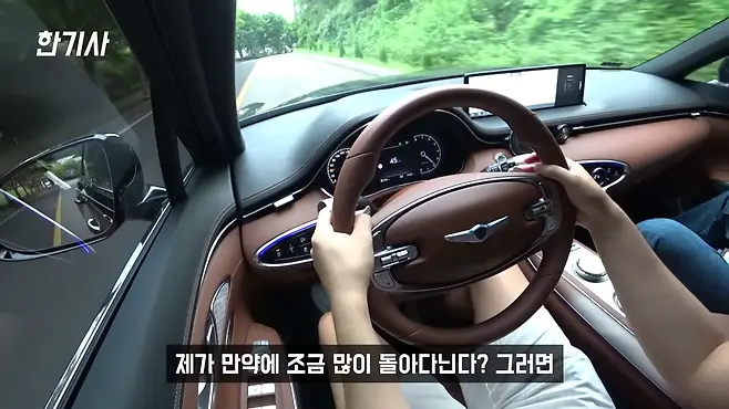 GV70 제네시스 GV70 서우토반 차주인터뷰 GV70 중고 GV70 전기차 GV70 깡통 GV70 2.5 GV70 3.5 GV70 차박 GV70 가격 우파푸른하늘Woopa TV 이아나 TV 카진성 오토포스트 김한용의 MOCAR 카라큘라 한상기 모트라인 재뻘TV mediaAUTO 미디어오토 비피디 BPD 비피디 BPD 중고차파괴자 중고차의모든것 중벤져스 중카TV 부싼카 현대자동차 기아자동차 BMW 아우디 벤츠 재규어 볼보 제네시스 GV70 전기차 제네시스 GV70 스포츠패키지 제네시스 G80 제네시스 G70 제네시스 G90 토레스 쌍용 토레스 싼타페 쏘렌토 팰리세이드 QM6 볼보 XC60 벤츠 GLC 벤츠 GLE BMW X4 BMW X6 BMW X7 아우디 Q6 아우디 Q7 스팅어 카니발 스포티지 토레스 쌍용 토레스 실내 토레스 가격 토레스 시승기