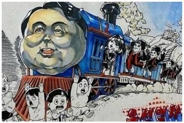 ▲'윤석열차' 만평.