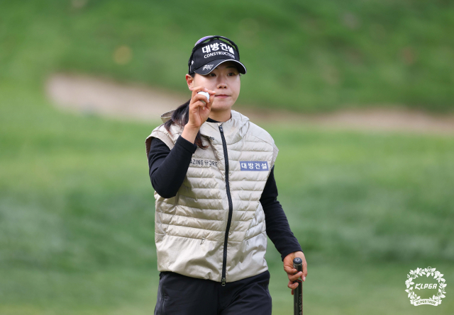 이소미. 사진 제공=KLPGA