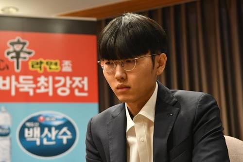 한국에 첫승을 안긴 신진서 9단 [한국기원 제공. 재판매 및 DB 금지]