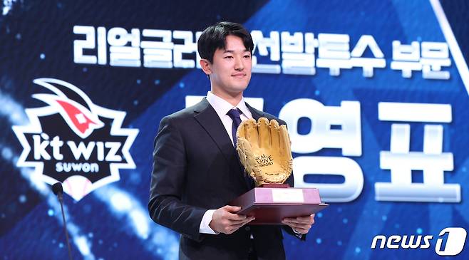 KT 위즈 고영표. /뉴스1 DB ⓒ News1 김성진 기자