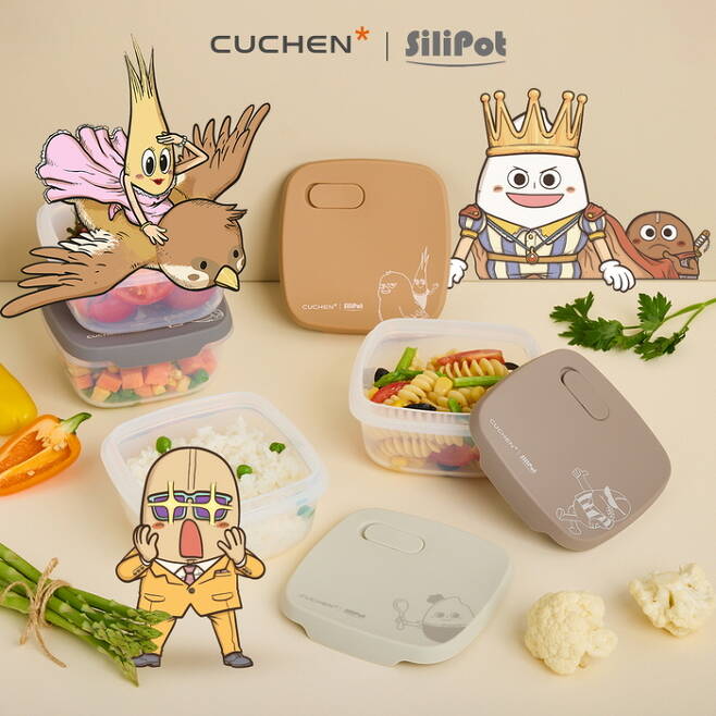 쿠첸X실리팟 냉동밥 보관용기