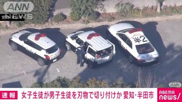 사건이 발생한 중학교에 출동한 경찰차. ANN 뉴스 영상 캡처