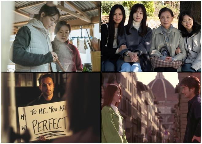 12월6일 개봉하는 '3일의 휴가' '교토에서 온 편지'(위), '러브 액츄얼리:크리스마스 에디션' '냉정과 열정 사이'