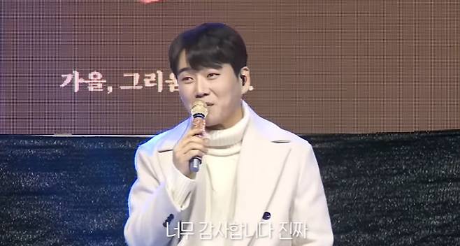 채널 ‘황영웅Tv’ 캡처