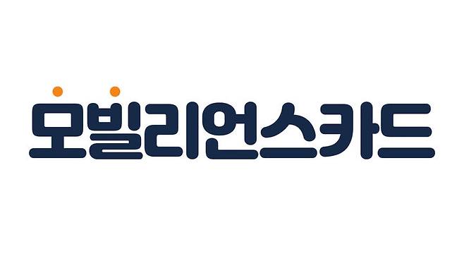 (사진=KG모빌리언스) *재판매 및 DB 금지