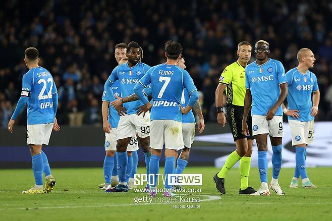 ▲ 인터밀란에 무너진 나폴리