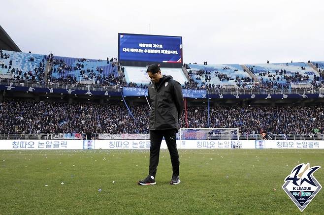 ▲ K리그를 대표하던 리딩클럽 수원삼성이 내년부터 K리그2에서 뛰게 됐다 ⓒ 한국프로축구연맹
