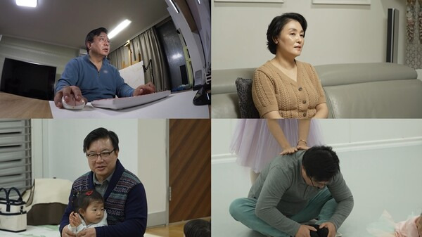 ▲ 6일 방송되는 '살림하는 남자들2'에서 배우 이효정의 일상이 공개된다. 제공|KBS