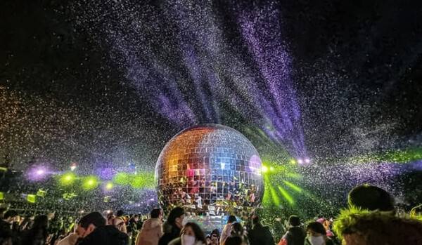 온라인 커뮤니티