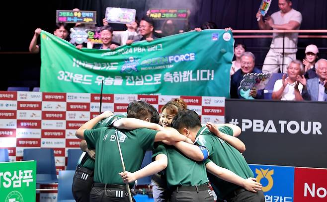 팀리그 3라운드에서 우승한 NH농협카드 [PBA 제공. 재판매 및 DB 금지]