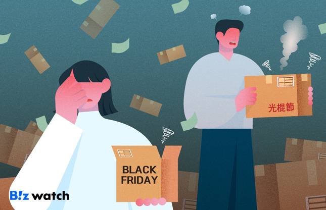 / 그래픽=비즈워치