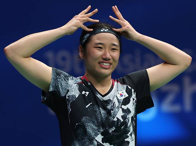 셔틀콕 천재 안세영. 지난 10월 2022 항저우아시안게임  여자단식 우승 때다. 연합뉴스