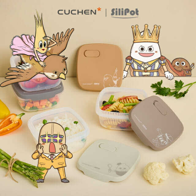 쿠첸X실리팟 미토피아 스페셜 에디션 냉동밥 보관용기 (사진=쿠첸)