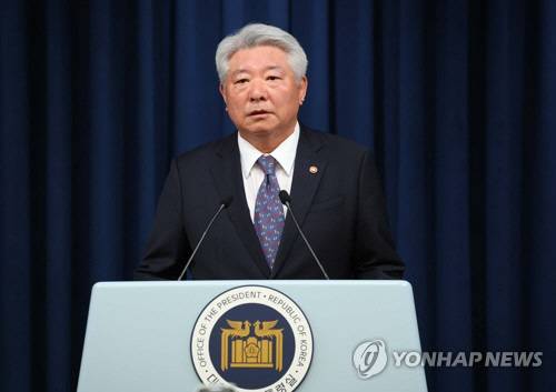 김홍일 6일 신임 방송통신위원회 위원장 후보자가 6일 서울 용산 대통령실에서 인사말을 하고 있다. 연합뉴스